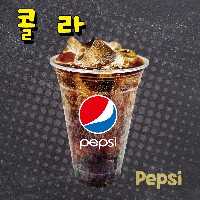 (까비) 콜라