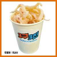 숏다리버터구이