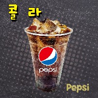 (BHC 1루) 콜라