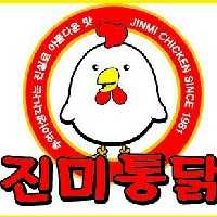 진미통닭