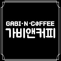 가비앤커피