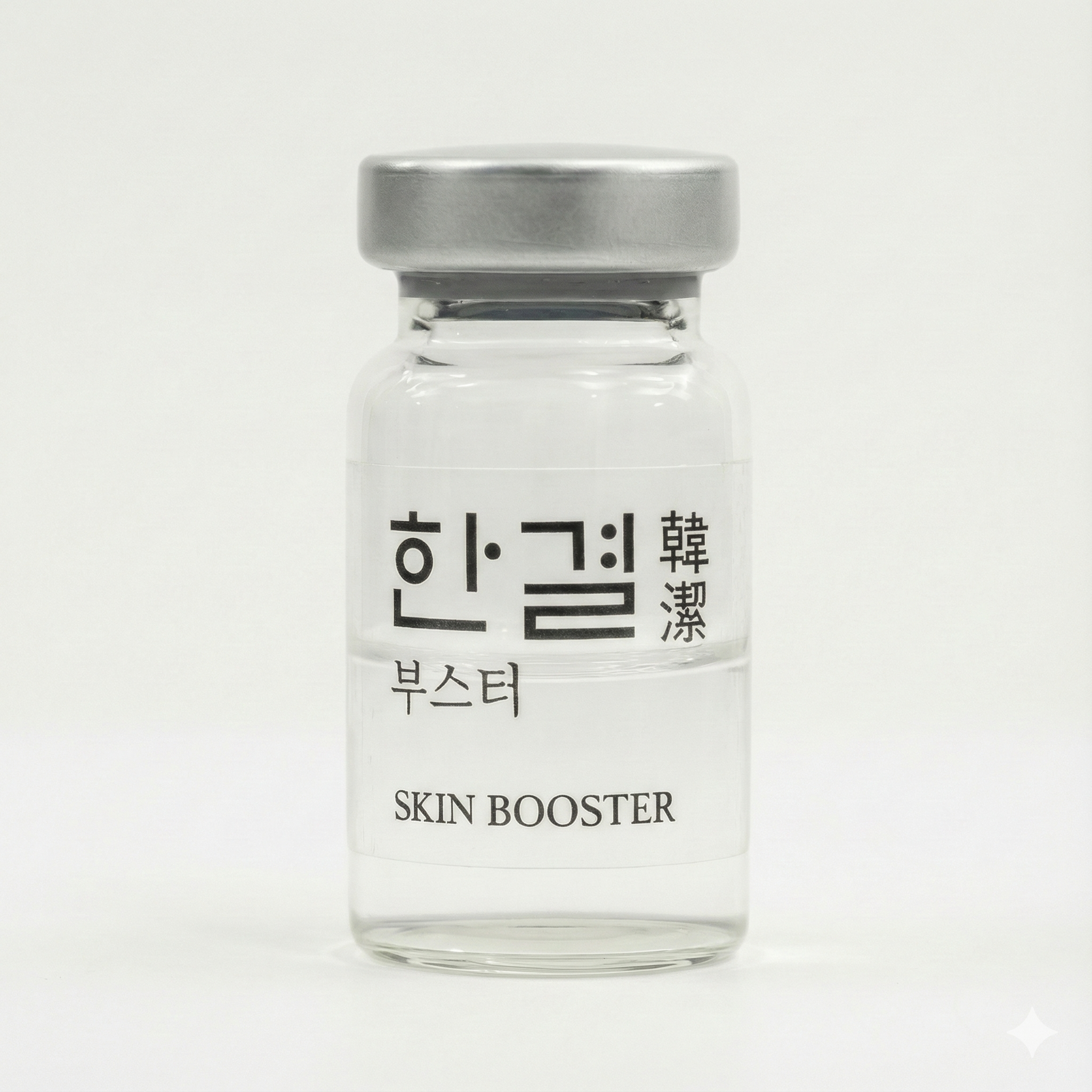 한결부스터 pdrn+ (25/11/1일부터)