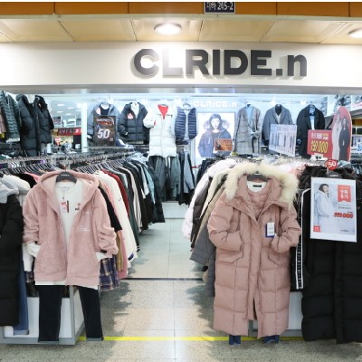 성남중앙지하도상가 클라이드앤