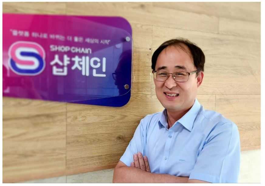 [인터뷰] 김만걸 샵체인 대표 “주문 데이터를 중소사업자와 공유하는 공존형 플랫폼 생태계를 만들어가고 있습니다”